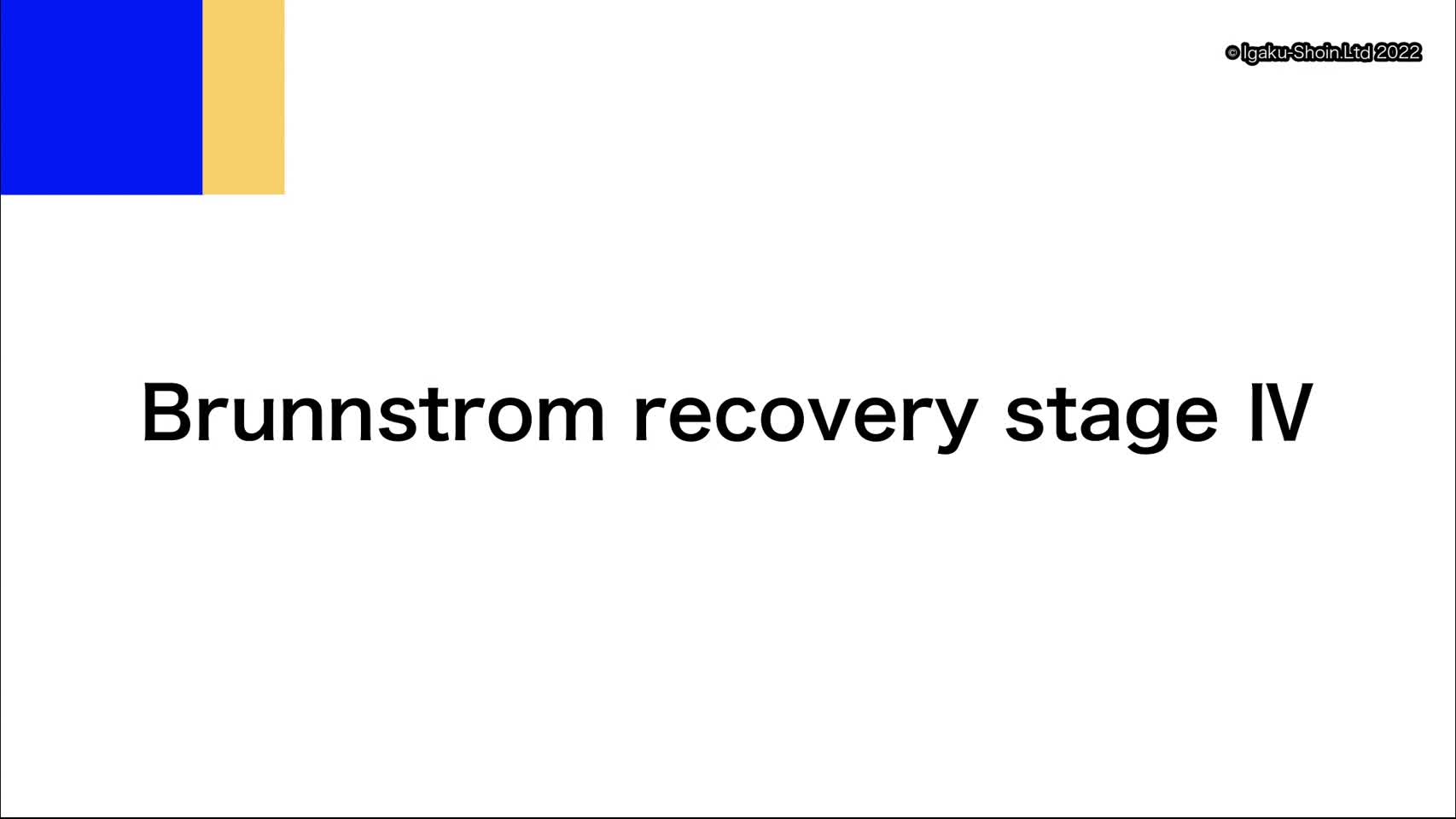 動画25. Brunnstrom recovery stage Ⅳ